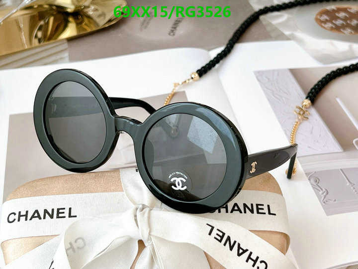 Chanel-Glasses Code: RG3526 $: 69USD