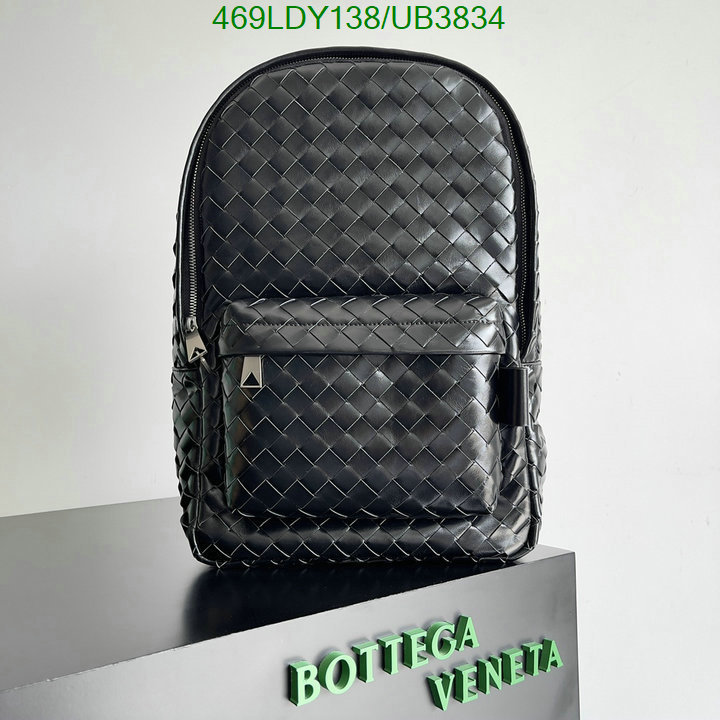 BV-Bag-Mirror Quality Code: UB3834 $: 469USD