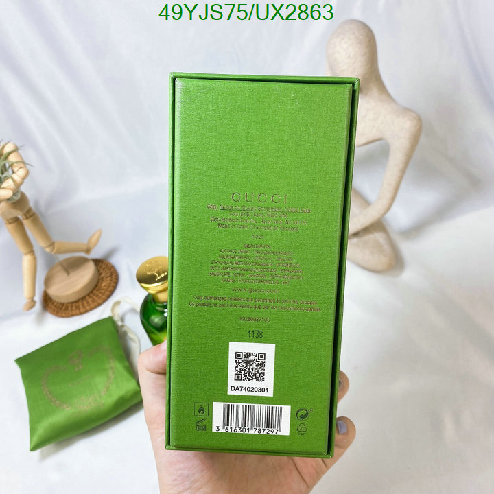 Gucci-Perfume Code: UX2863 $: 49USD