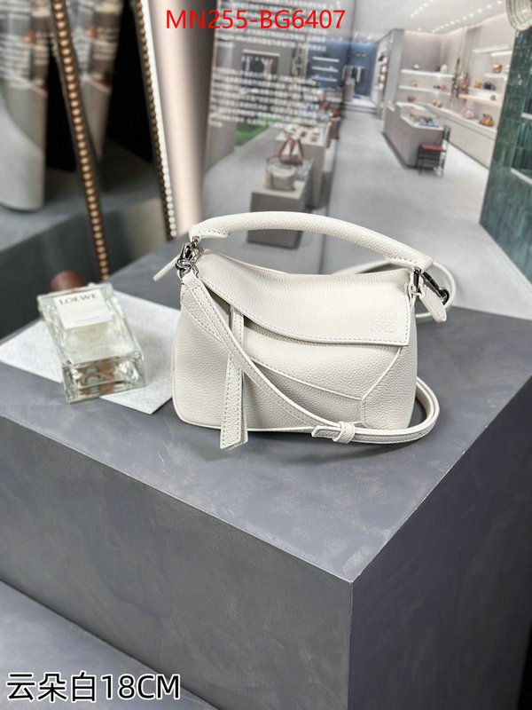 Loewe-Bag-Mirror Quality Code: RB6441