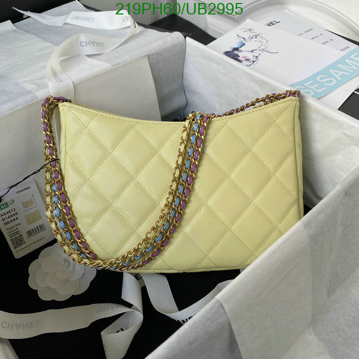 Chanel-Bag-Mirror Quality Code: UB2995 $: 219USD