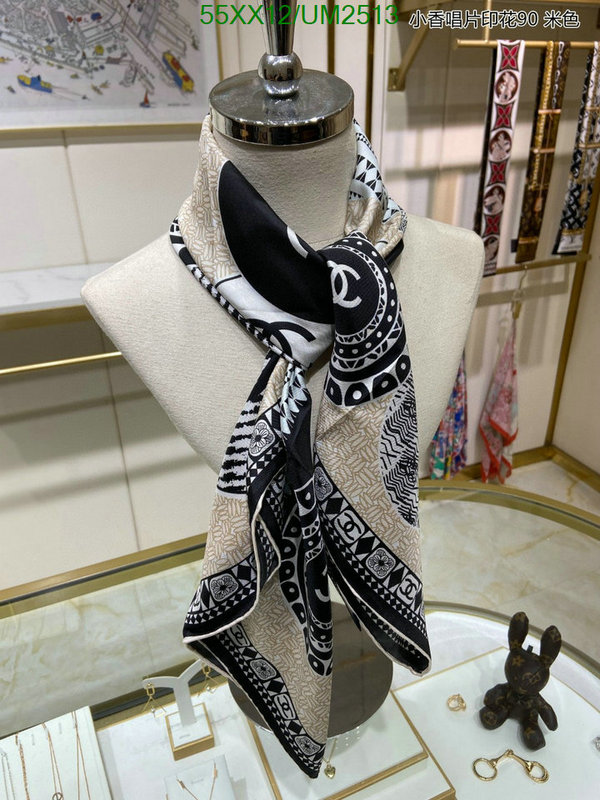 Chanel-Scarf Code: UM2513 $: 55USD