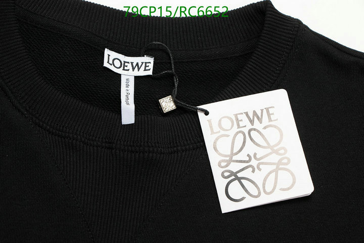 Loewe-Clothing Code: RC6652 $: 79USD