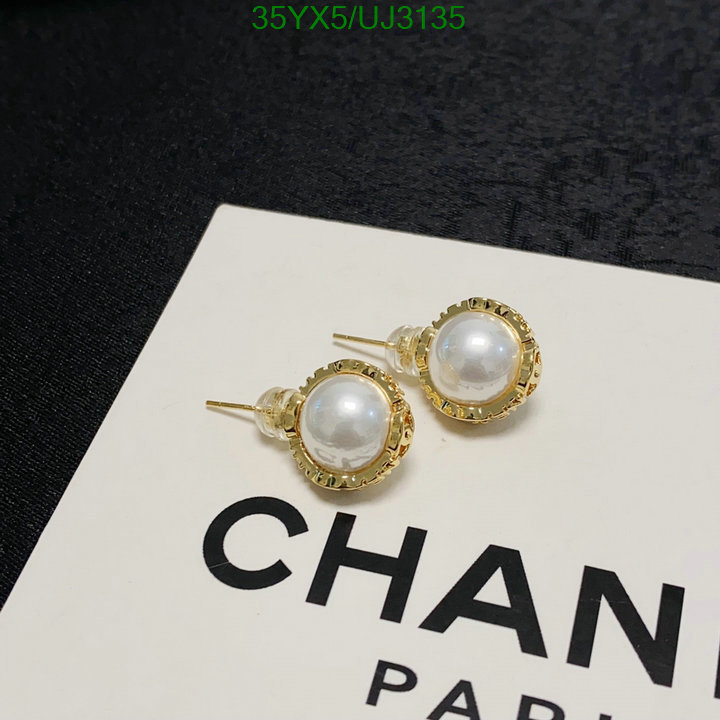 Chanel-Jewelry Code: UJ3135 $: 35USD