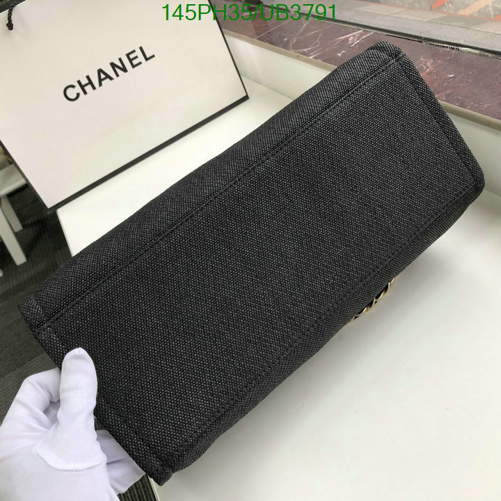 Chanel-Bag-Mirror Quality Code: UB3791 $: 145USD