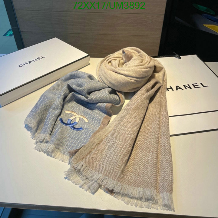 Chanel-Scarf Code: UM3892 $: 72USD