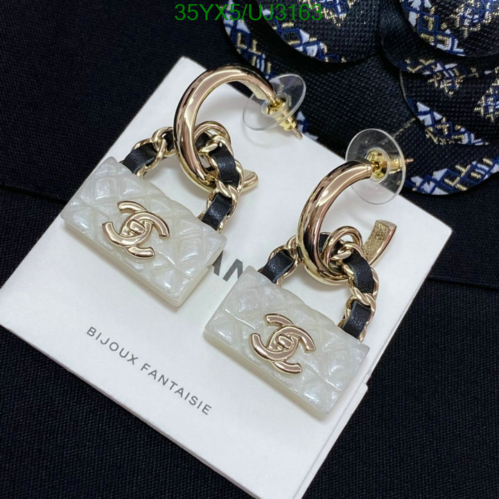 Chanel-Jewelry Code: UJ3163 $: 35USD