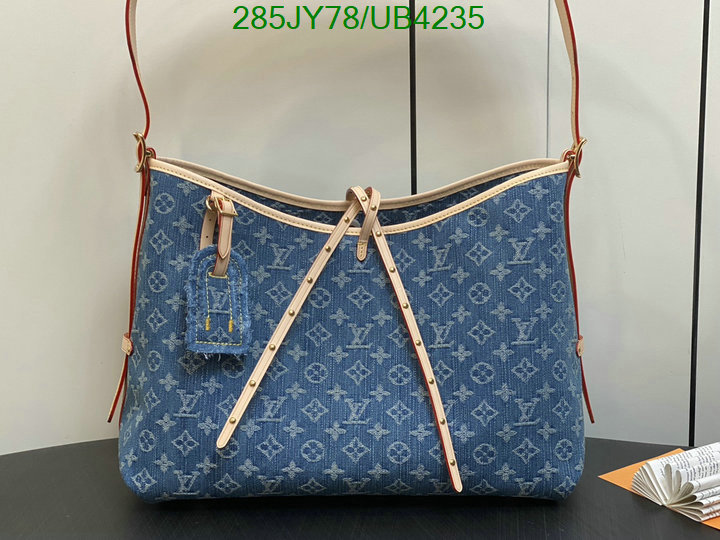 LV-Bag-Mirror Quality Code: UB4235 $: 285USD