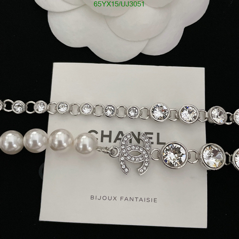 Chanel-Jewelry Code: UJ3051 $: 65USD