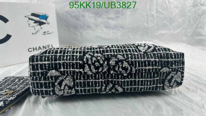 Chanel-Bag-4A Quality Code: UB3827