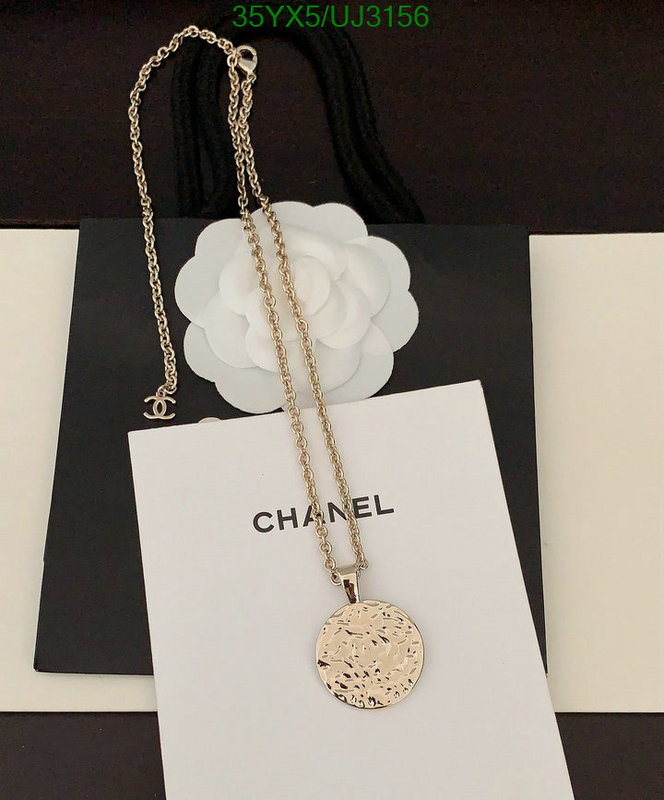 Chanel-Jewelry Code: UJ3156 $: 35USD