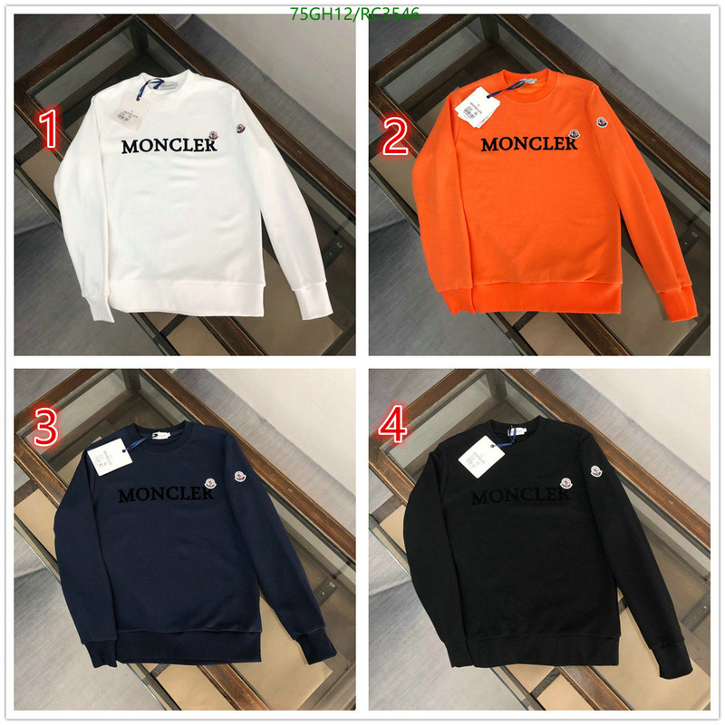 Moncler-Clothing Code: RC3546 $: 75USD