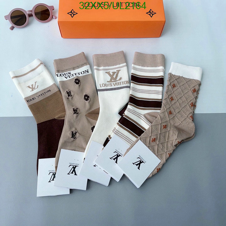 LV-Sock Code: UL2164 $: 32USD