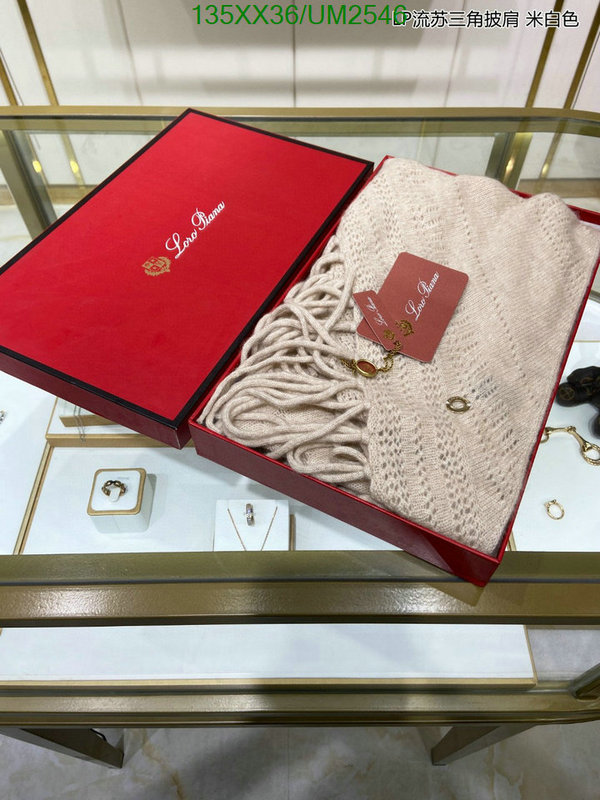 Loro Piana-Scarf Code: UM2546 $: 135USD