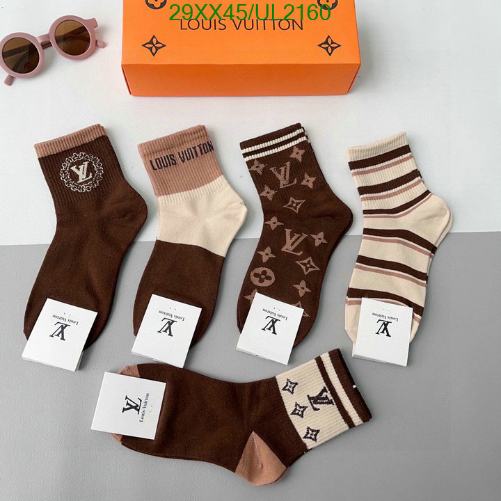 LV-Sock Code: UL2160 $: 29USD