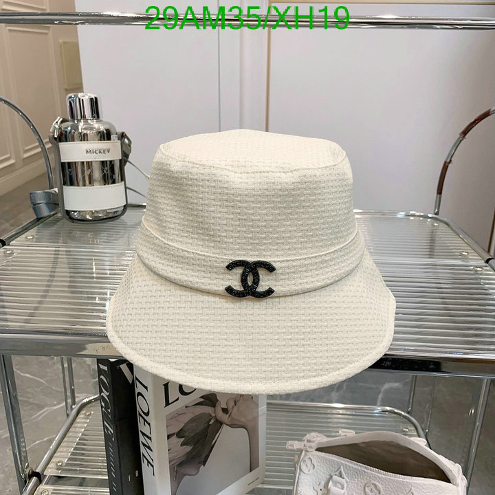 Chanel-Cap(Hat) Code: XH19 $: 29USD