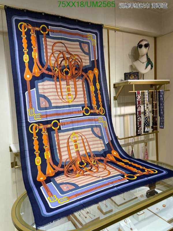 Hermes-Scarf Code: UM2565 $: 75USD