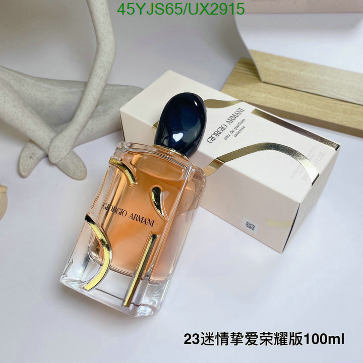 Armani-Perfume Code: UX2915 $: 45USD