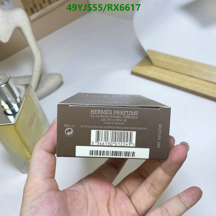 Hermes-Perfume Code: RX6617 $: 49USD