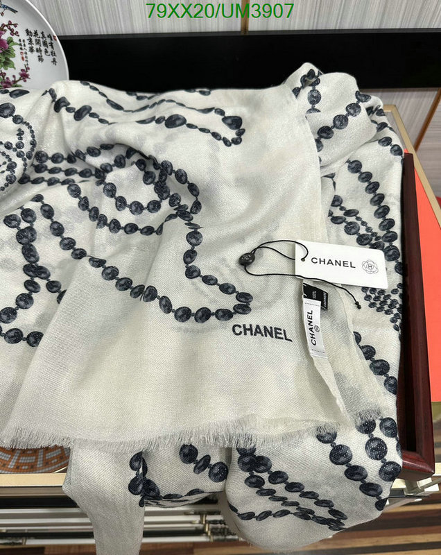 Chanel-Scarf Code: UM3907 $: 79USD