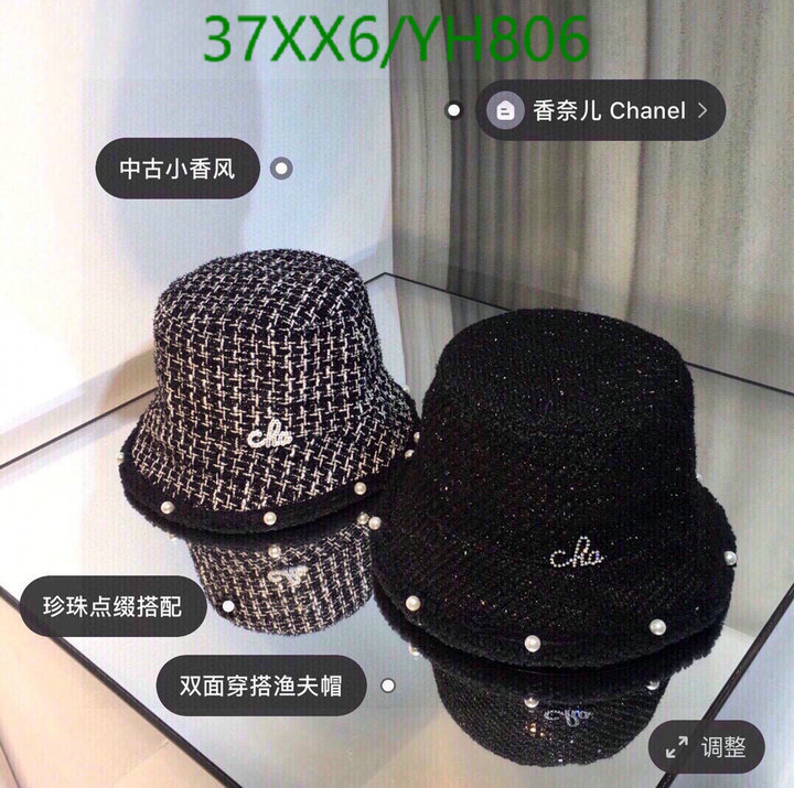 Chanel-Cap(Hat) Code: YH806 $: 37USD