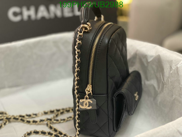 Chanel-Bag-Mirror Quality Code: UB2988 $: 199USD