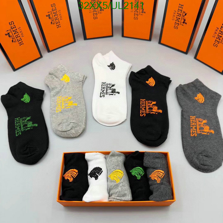 Hermes-Sock Code: UL2141 $: 32USD