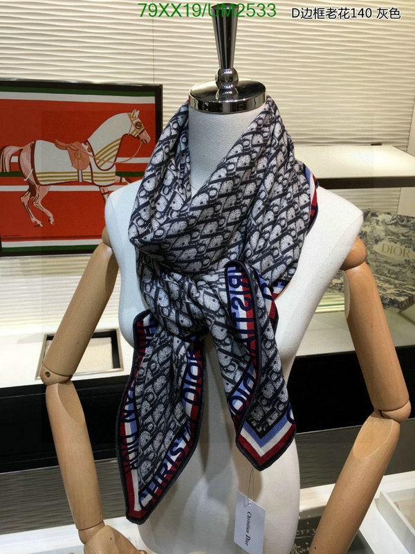 Dior-Scarf Code: UM2533 $: 79USD