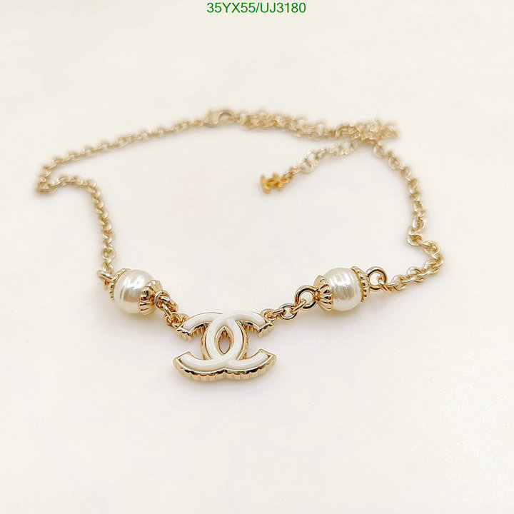 Chanel-Jewelry Code: UJ3180 $: 35USD