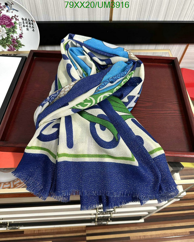 Gucci-Scarf Code: UM3916 $: 79USD