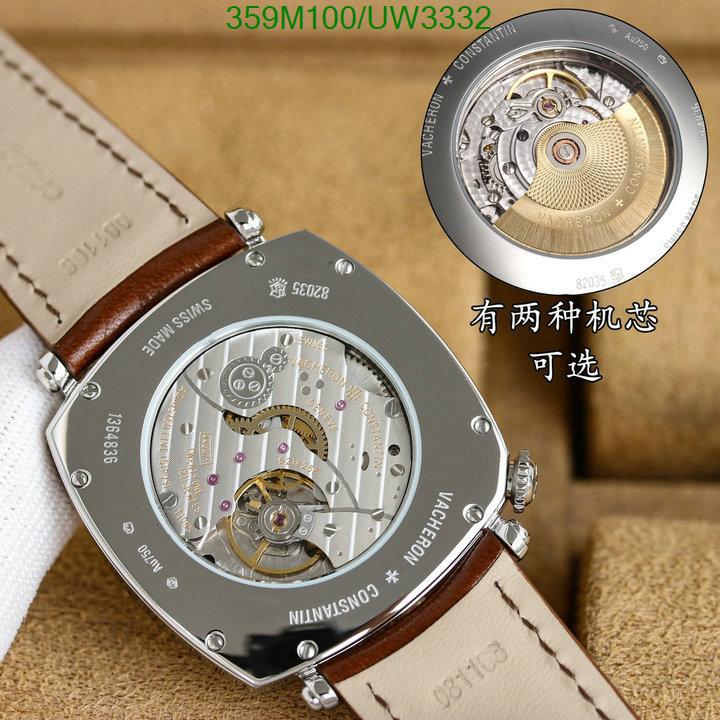 Vacheron Constantin-Watch-Mirror Quality Code: UW3332 $: 359USD