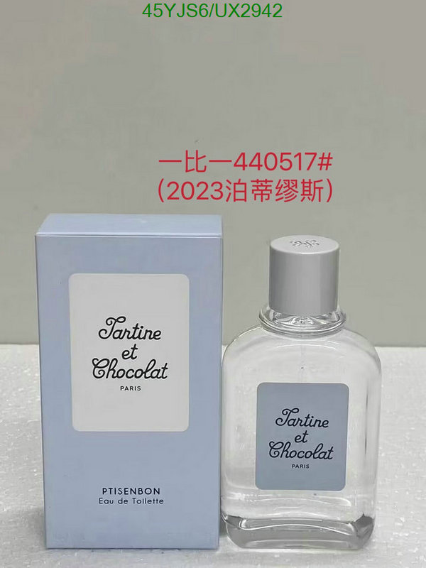 Givenchy-Perfume Code: UX2942 $: 45USD