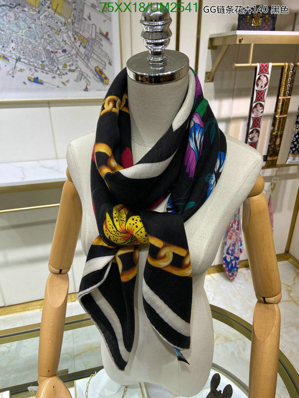 Gucci-Scarf Code: UM2541 $: 75USD