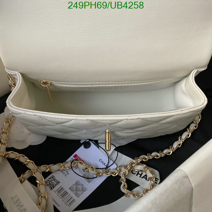 Chanel-Bag-Mirror Quality Code: UB4258 $: 249USD