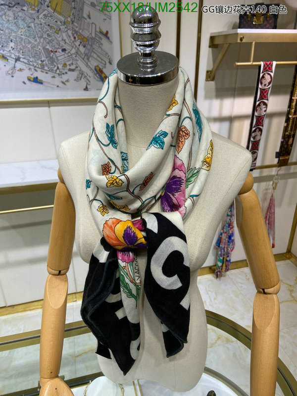 Gucci-Scarf Code: UM2542 $: 75USD