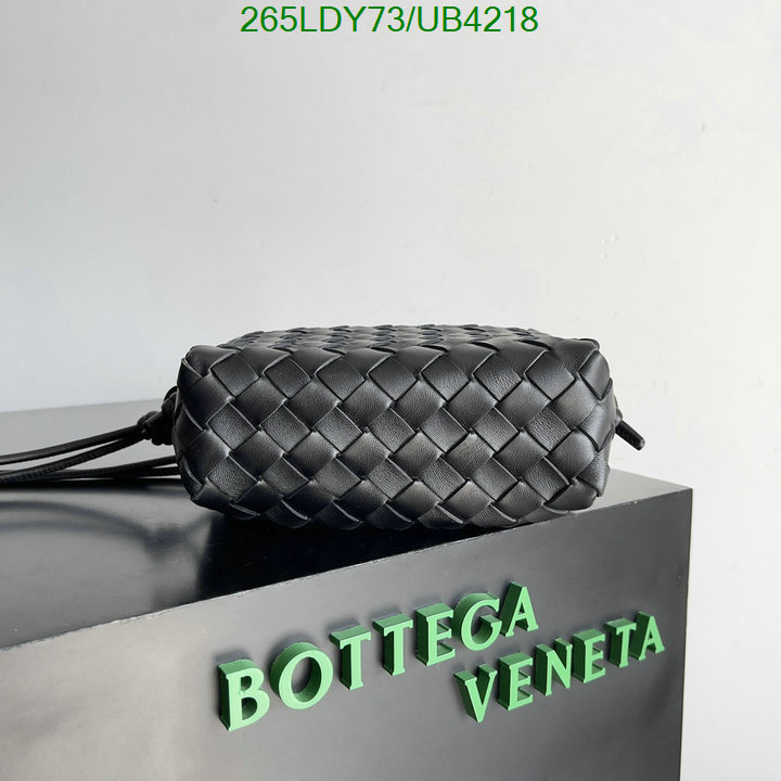 BV-Bag-Mirror Quality Code: UB4218 $: 265USD