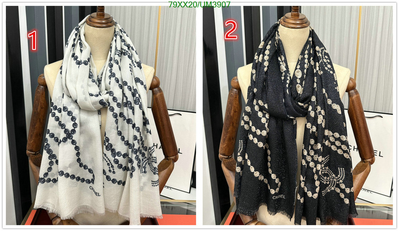 Chanel-Scarf Code: UM3907 $: 79USD