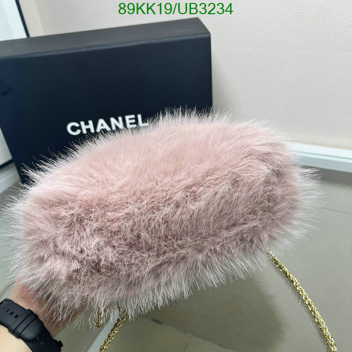 Chanel-Bag-4A Quality Code: UB3234 $: 89USD