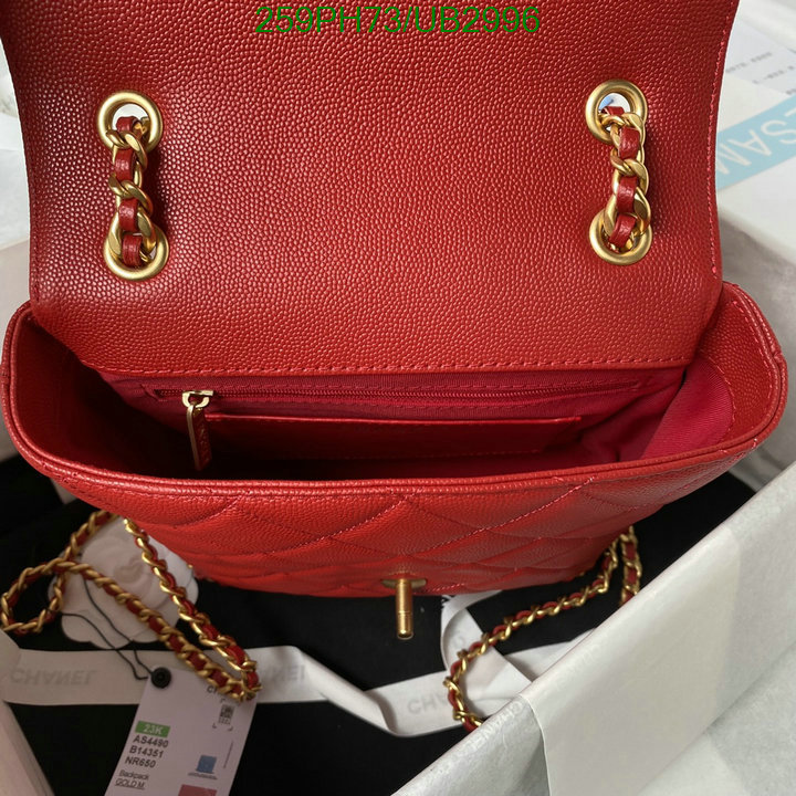 Chanel-Bag-Mirror Quality Code: UB2996 $: 259USD