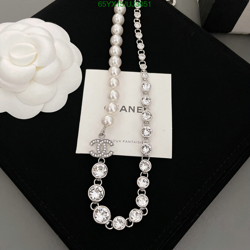 Chanel-Jewelry Code: UJ3051 $: 65USD