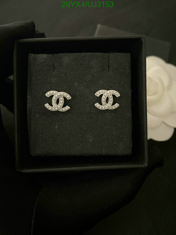 Chanel-Jewelry Code: UJ3153 $: 29USD