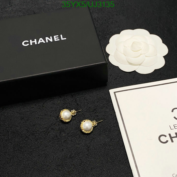 Chanel-Jewelry Code: UJ3135 $: 35USD