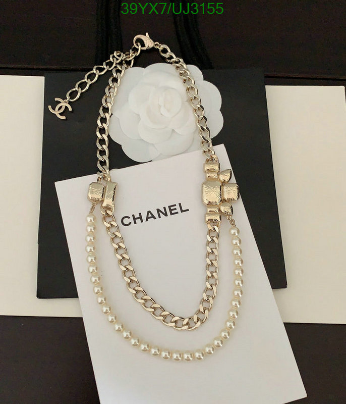 Chanel-Jewelry Code: UJ3155 $: 39USD