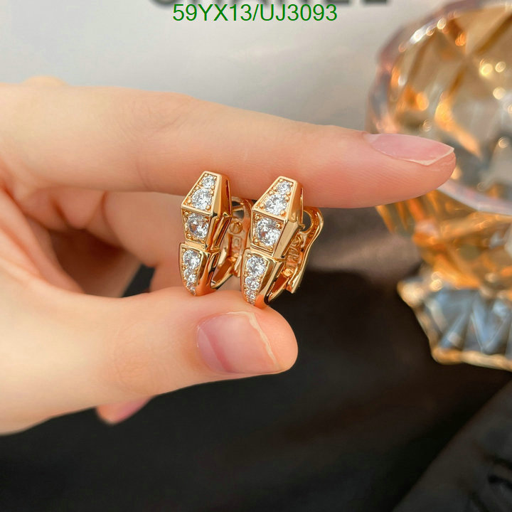 Bvlgari-Jewelry Code: UJ3093 $: 59USD