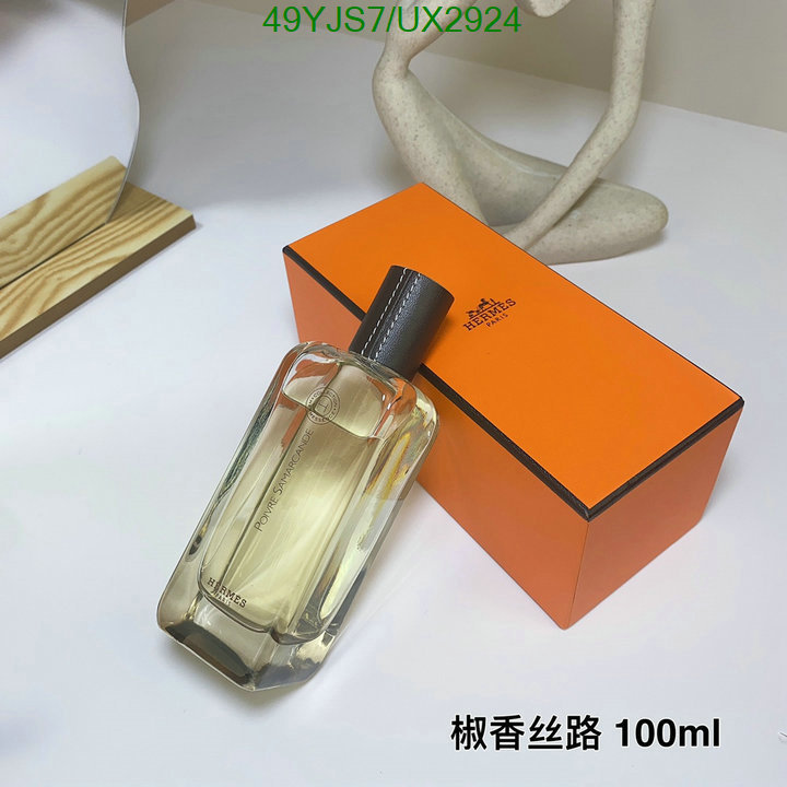 Hermes-Perfume Code: UX2924 $: 49USD