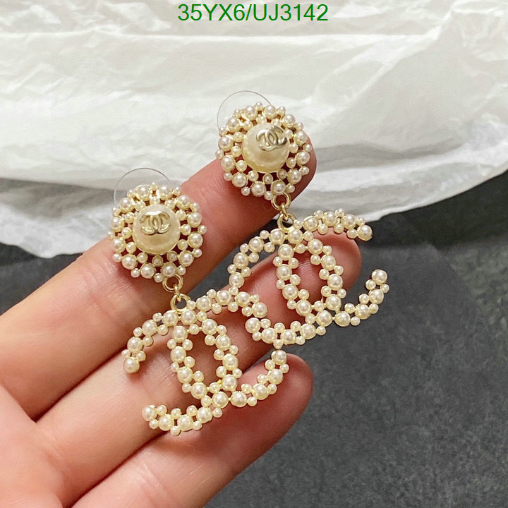 Chanel-Jewelry Code: UJ3142 $: 35USD