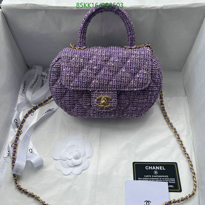Chanel-Bag-4A Quality Code: RB3503 $: 85USD