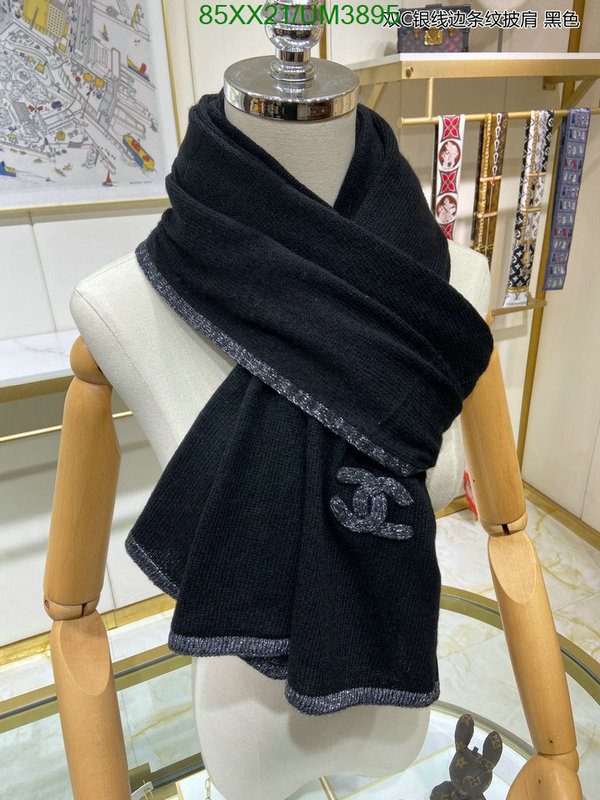 Chanel-Scarf Code: UM3895 $: 85USD