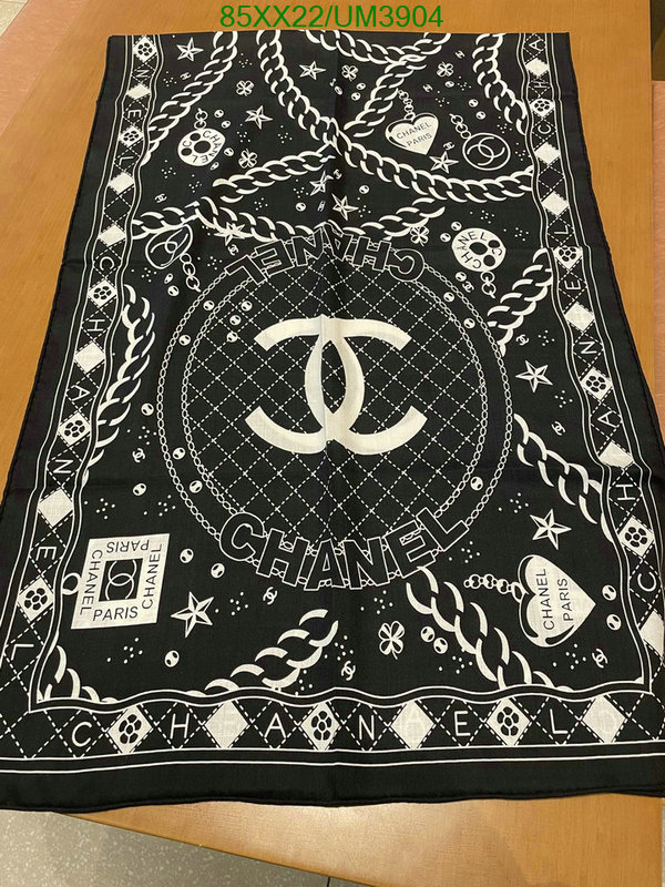 Chanel-Scarf Code: UM3904 $: 85USD