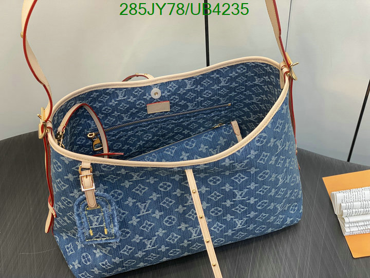 LV-Bag-Mirror Quality Code: UB4235 $: 285USD